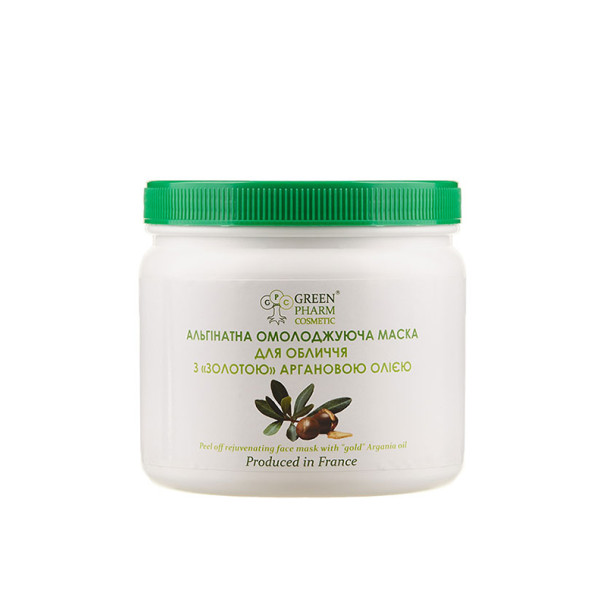 Альгинатная омолаживающая маска с аргановым маслом, 250 г