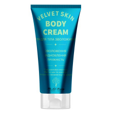Крем для тіла зволожуючий Velvet Skin, 200 мл