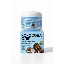 Масло кокосовое рафинированное REFINED COCONUT OIL, 50 мл