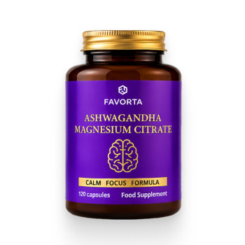Добавка дієтична "ASHWAGANDHA + MAGNESIUM CITRATE" 450 мг, тверді желатинові капсули, 120 шт