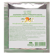 Очищающая маска для проблемной кожи с экстрактом нероли, 25 г