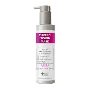 Маска з вітамінним комплексом живлення та сяйво Vitamin Fusion Mask, 250 мл