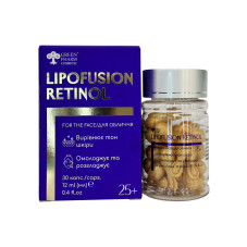 Сироватка з ретинолом в ліпосомах LipoFusion Retinol, 30 капсул, 12мл