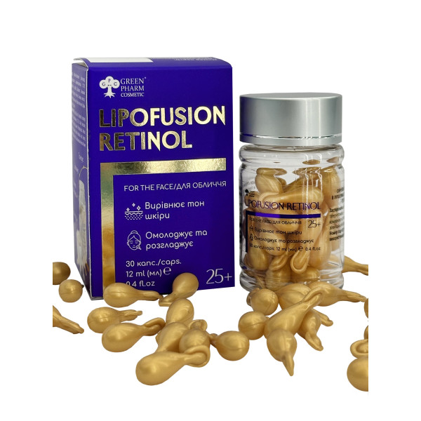 Сыворотка с ретинолом в липосомах LipoFusion Retinol, 30 капсул, 12 мл