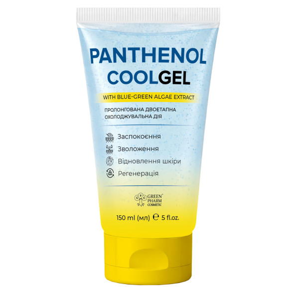 Гель Пантенол охолоджувальний заспокоєння та відновлення шкіри Panthenol Renewal CoolGel, 150 мл